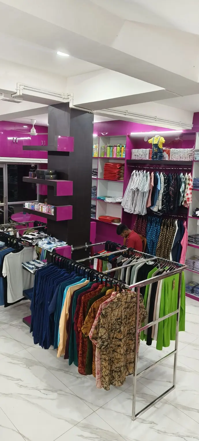 E1 Bazar